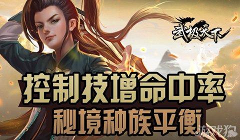 你的原则：你的钱爱怎么花，配偶管不着 别怪另一半的身体与智慧，愿意给谁就给谁 你的原则怎么样就怎样