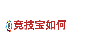 欧洲杯直播_欧洲杯赛程_欧洲杯分析预测-雷速体育-能源发电企业